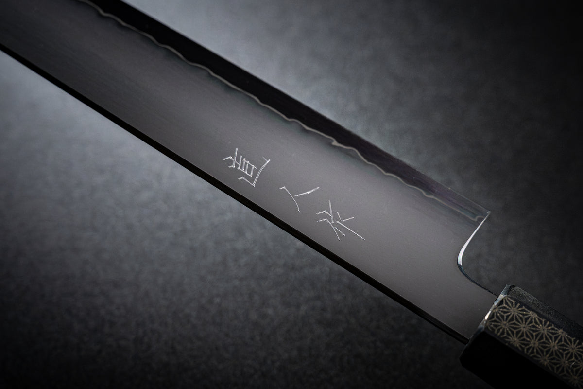 Myojin SG2 kasumi sujihiki 255mm with handle – Bonsai Boys Trading