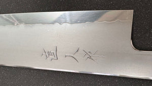 Solo hoja Myojin SG2 kasumi gyuto
