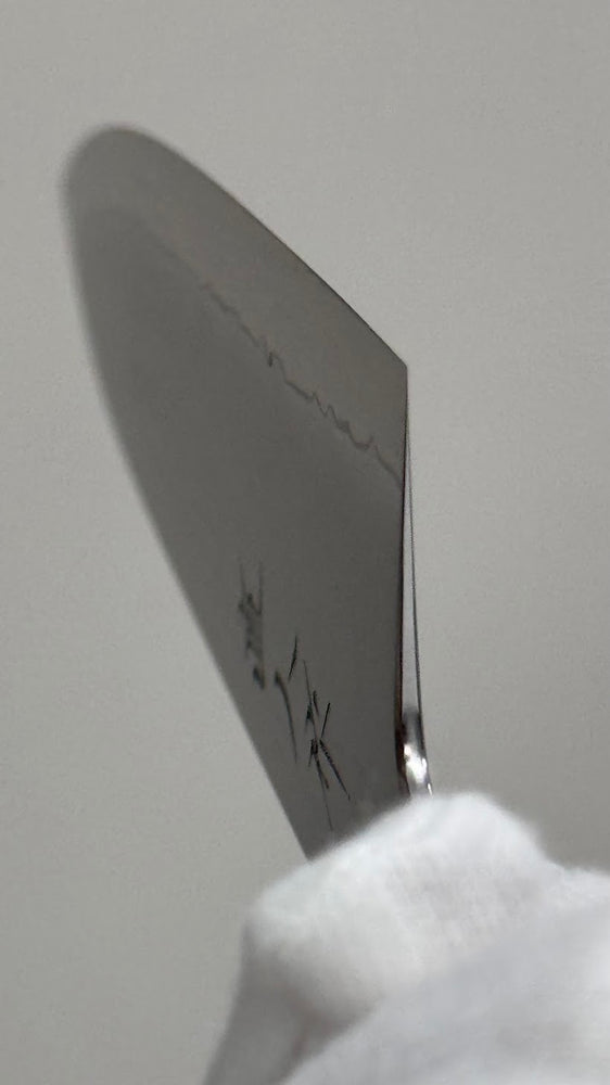 Solo hoja Myojin SG2 kasumi gyuto