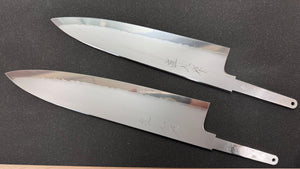 Solo hoja Myojin SG2 kasumi gyuto