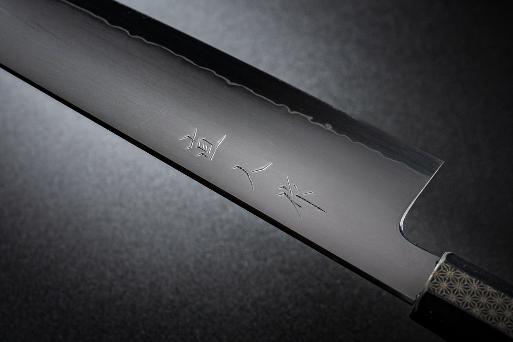 Myojin SG2 kasumi kiritsuke 240mm with handle